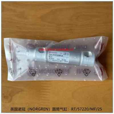 rt/57220/mf/25Ӣ���Z��norgren��׈AͲ��