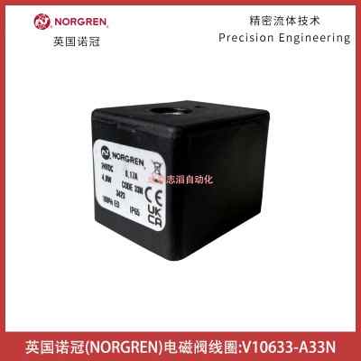 v10633-a33nӢ���Z��norgren늴��y��Ȧ