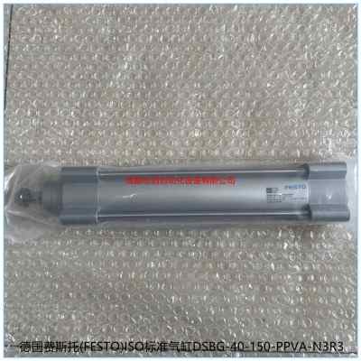 dsbg-40-150-ppva-n3r3���M˹�К��