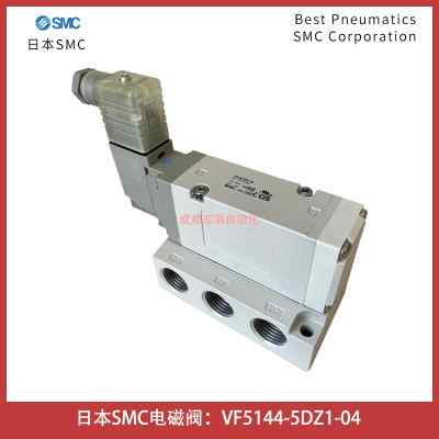 vf5144-5dz1-04�ձ�smc늴��y