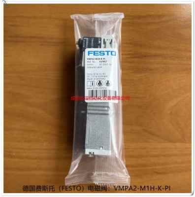 vmpa2-m1h-k-pi���M˹��늴��y