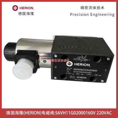 s6vh11g02000160v����¡���P�늴��y