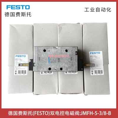 jmfh-5-3/8-b���M˹���p늿�늴��y