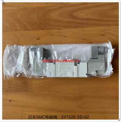 sy7220-5d-02�ձ�smc늴��y