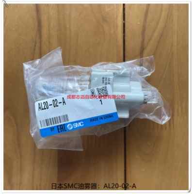 al20-02-a�ձ�smc���F��