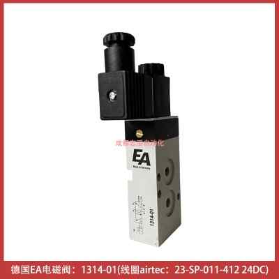 1314-01��ea늴��y��ȦƷ����airtec