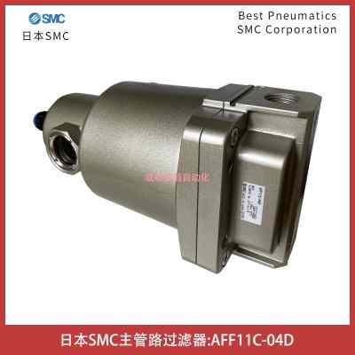 aff11c-04d�ձ�smc����·�^�V��