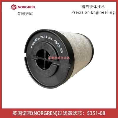 5351-08Ӣ���Z���^�V���Vоnorgren