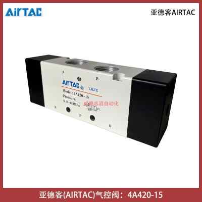 4a420-15���¿͚���yairtac