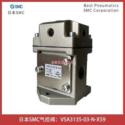 vsa3135-03-n-x59�ձ�smc����y�͜���