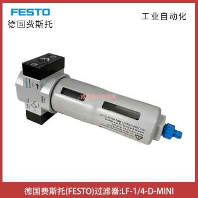 lf-1/4-d-mini��(gu��)�M(f��i)˹��festo�^(gu��)�V��