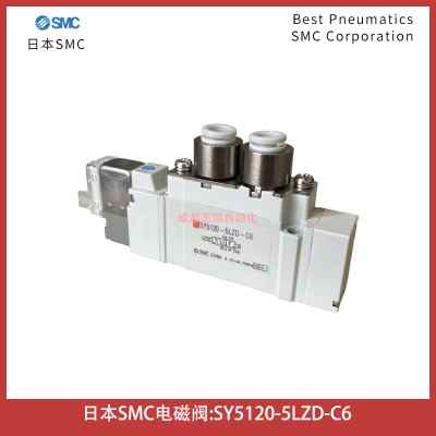 sy5120-5lzd-c6�ձ�smc늴��y