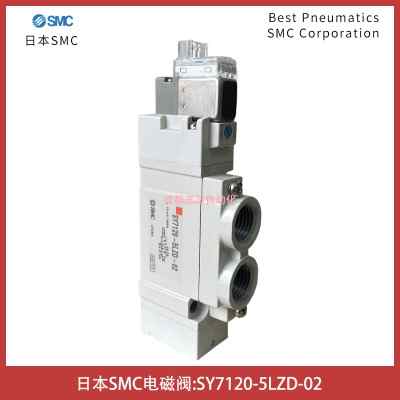 sy7120-5lzd-02�ձ�smc늴��y