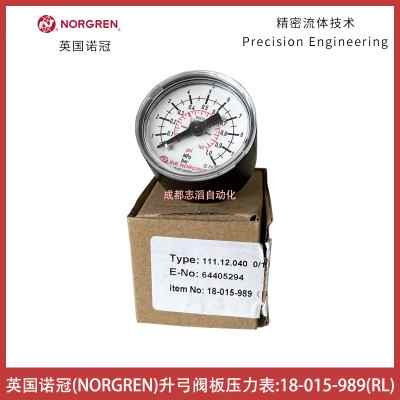 18-015-989(rl)Ӣ���Z��norgren�����y�剺