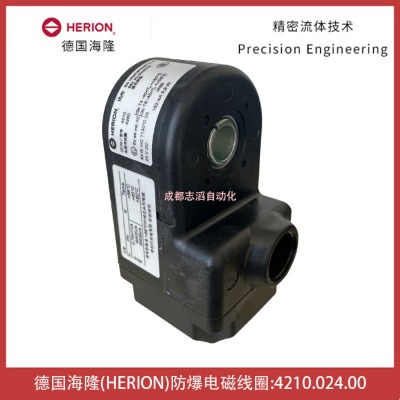 ����¡HERION����늴ž�Ȧ