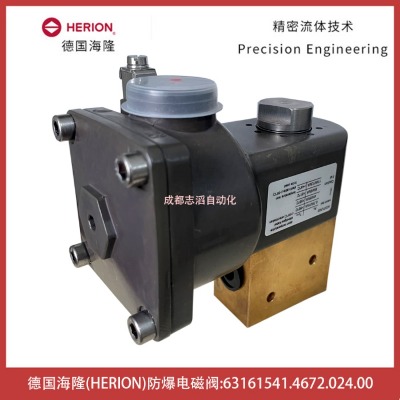 ����¡IMI HERION����늴��y