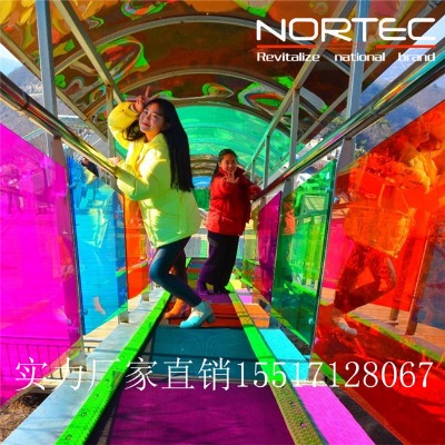 2020��һ�l�������B�@�����_�l����ѩ��ݔ���O�侰�^ħ̺��