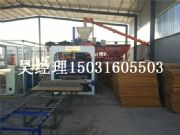 ���ҿ��������������I�����ݵĴu�а�|����u�а�r��