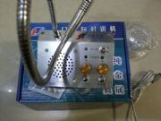 �������v��F12B�p�򴰿ڌ��v�C�����]������