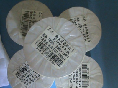 ���������±����C���C�����C��ӡ��