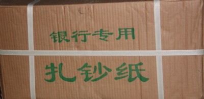 ���������ֹ����n���l���u