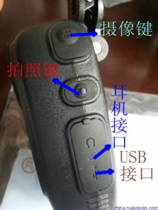 �������ݾ���DSJ-K5�ξ�ҕ���l�̷�ӛ䛃x