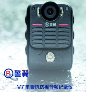 �ξ�����DSJ-V7ҕ���l�̷�ӛ䛃x�������݌��u