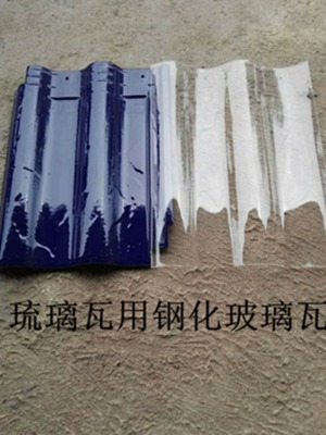 ���l��������͸������