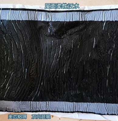 ���l��������ϵ�y�o���~���Է�ˮ