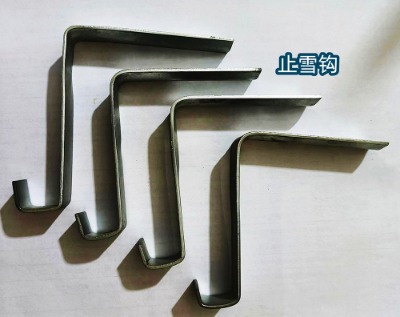 ���l��������ֹѩ�^