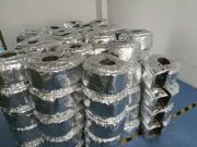 渦輪增壓器隔熱防護(hù)罩