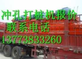 �_���C�S�҃r����̖