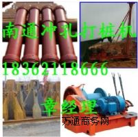 ���A�_�״򘶙C(j��)�����N�_���@