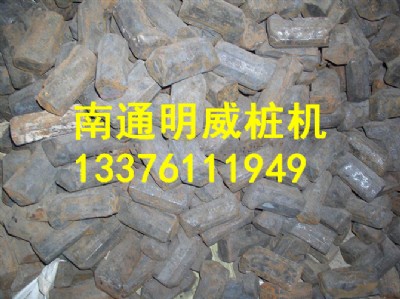 15公分邊牙中牙鍛打耐磨合金鋼錘牙南通明威沖孔打樁機(jī)