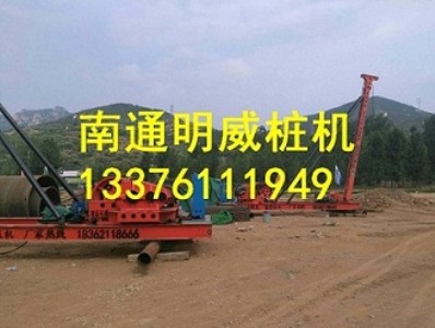 �½��_�״򘶙C�S�҃r����ͨ�����_�״򘶙C