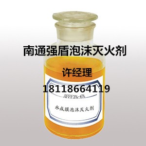 ˮ��Ĥ��ĭ�����afff3��-6��