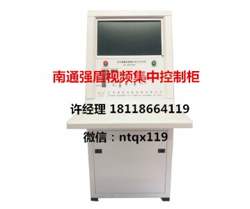 ����b��ҕ�l����(li��n)�ӿ��ƹ�qx-jkg108sp