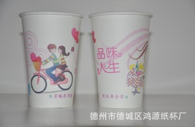 ���Iһ���Զ��{�����͵�ɽ�|��Դ�����S