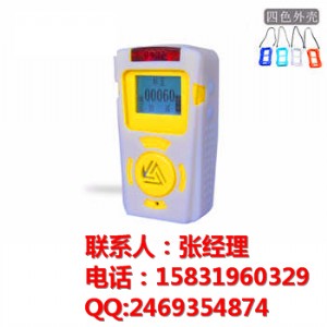 �V�ݰ���z�y�x �Z���Ƽ�na80Һ��й©��(b��o)�� �ж����w�z�y�x