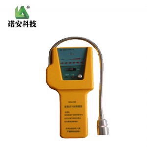 sqj-ia(ma)��yʽ���w�z�y�x