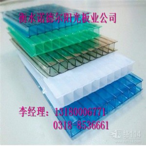 質(zhì)保十年陽光板 諾德爾品牌生產(chǎn) pc板材廠家