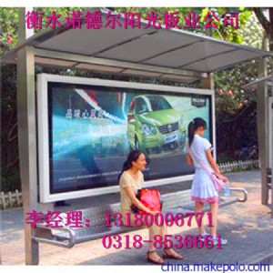 ͸������������V����� ����Ŀ ���ܭh�����