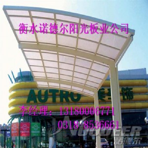 ����ꖹ�� ��ˮ������� �п�͸���p��ꖹ�����a(ch��n)