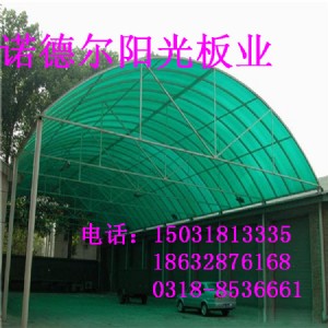 ɽ�|�Z� ����a(ch��n)�S�� pc͸��ꖹ�� ܇����