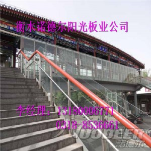 ��̼������� �^�����ꖹ�� �|(zh��)��(y��u)�r�� �ɶ���