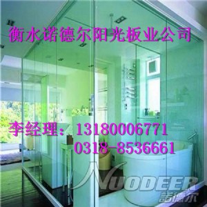 ��������� ���������� ͸�������������N��