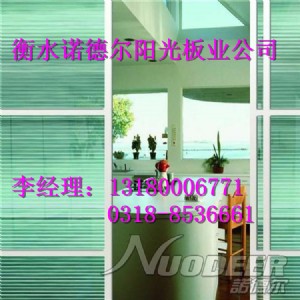 ����ȫ���M�������a���� ���ݶ�ԭ���� �ɶ���