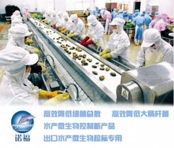 ˮ�a(ch��n)Ʒ��������(sh��)���ˣ��Z���M��ˮ�a(ch��n)������������Q