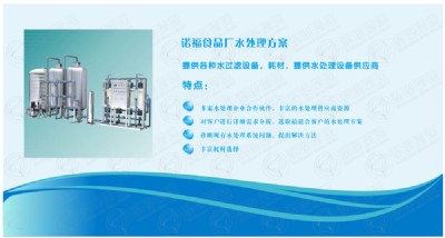 �M���Z��̼����ϏS����������