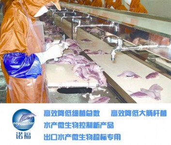 ���a(ch��n)Ʒ��������(sh��)���ˣ��Z���M��ˮ�a(ch��n)������������Q